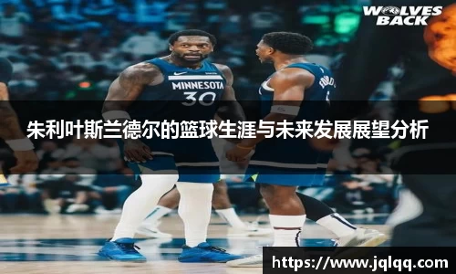 bwin必赢官网入口