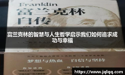 bwin必赢