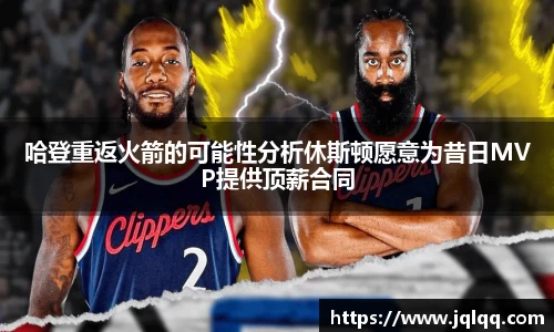 bwin必赢在线登录入口