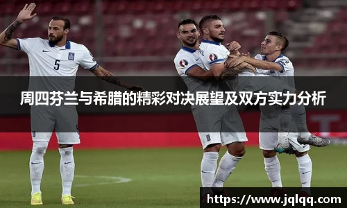bwin必赢官网入口