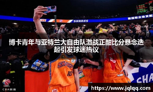 bwin必赢唯一官方网站