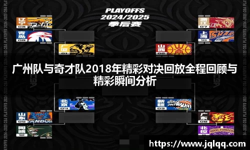 bwin必赢在线登录入口