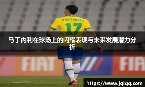 bwin必赢官网入口