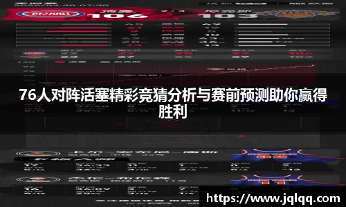 bwin必赢在线登录入口