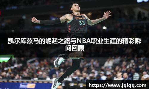 bwin必赢唯一官方网站