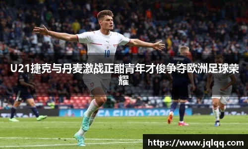 bwin必赢官网入口