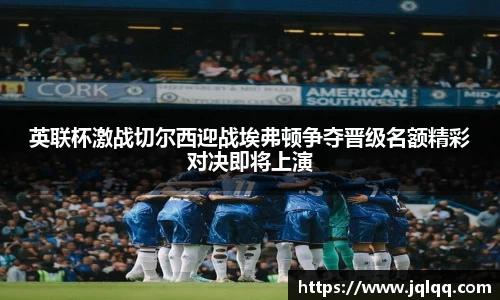 bwin必赢