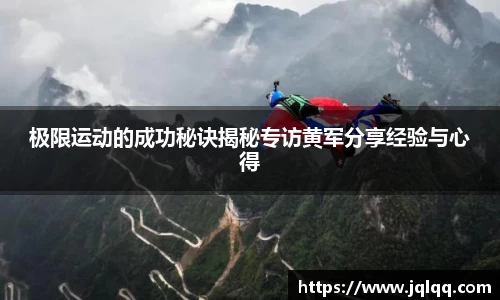 bwin必赢在线登录入口