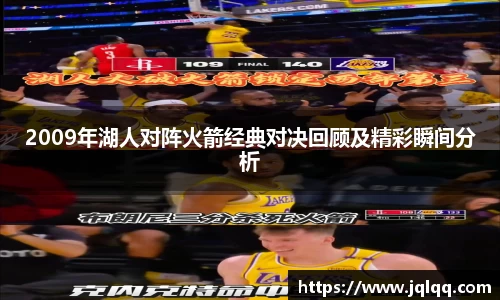 bwin必赢官网入口