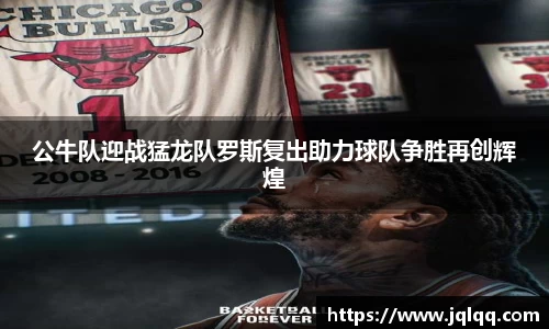 bwin必赢官网入口