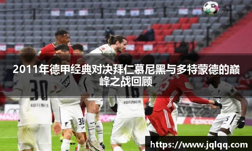bwin必赢唯一官方网站
