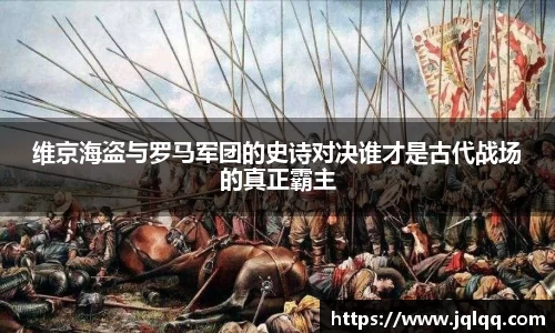 bwin必赢唯一官方网站