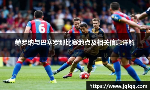 bwin必赢在线登录入口