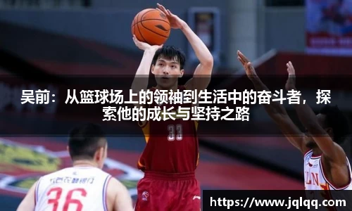 bwin必赢唯一官方网站